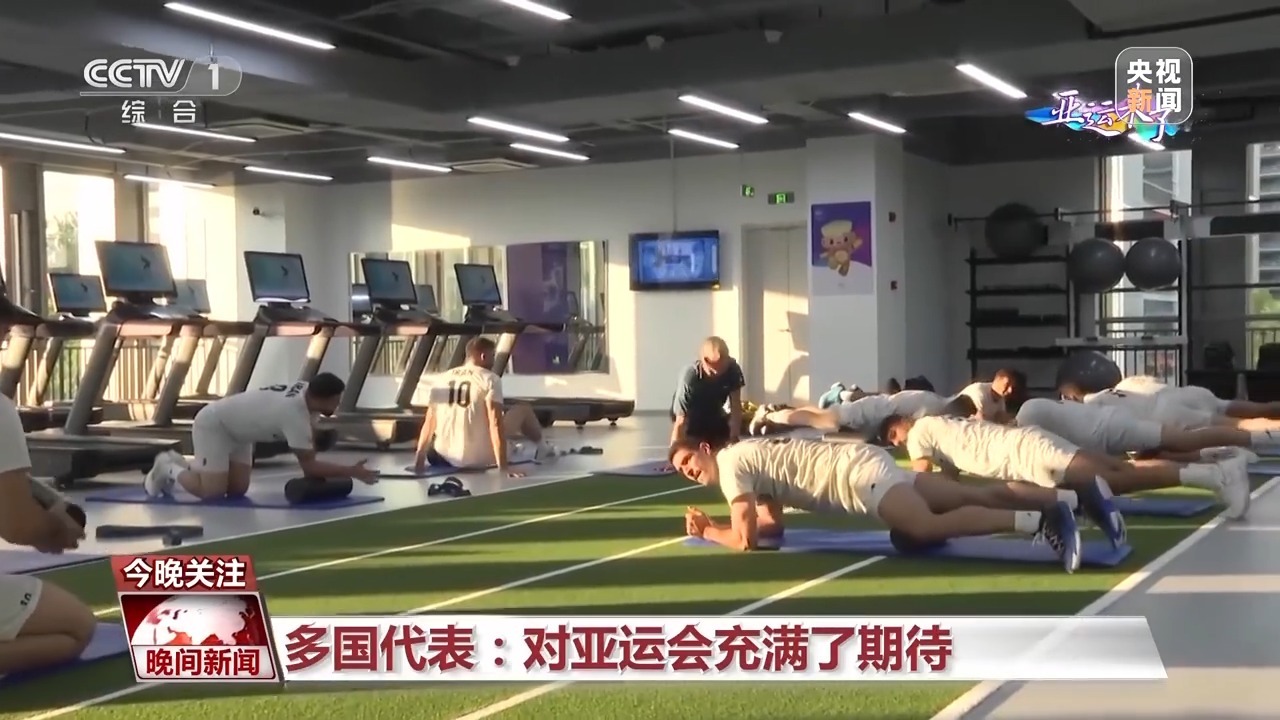 免费白菜彩金网